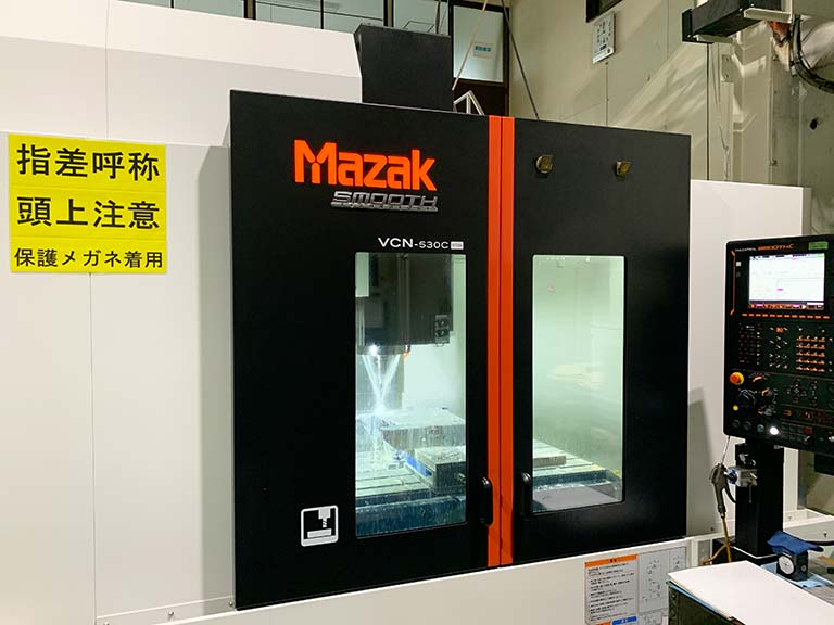 立形マシニングセンタ VCN-530C